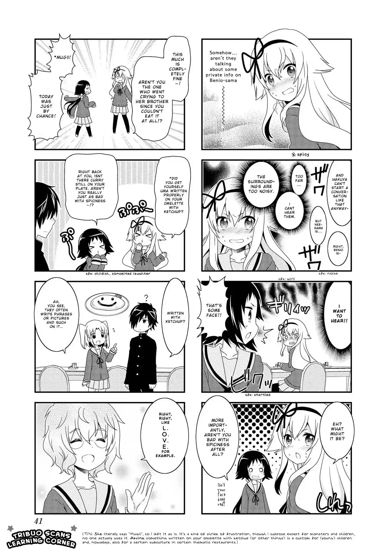 Mikakunin de Shinkoukei Chapter 93 6